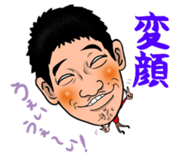 Big Face Sticker sticker #2867707