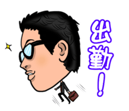 Big Face Sticker sticker #2867711