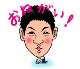 Big Face Sticker sticker #2867716