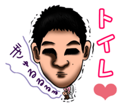 Big Face Sticker sticker #2867718