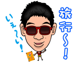 Big Face Sticker sticker #2867719