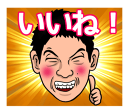 Big Face Sticker sticker #2867721