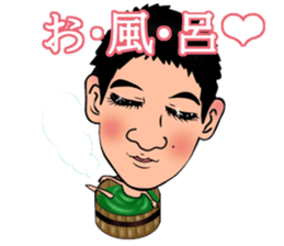 Big Face Sticker sticker #2867722