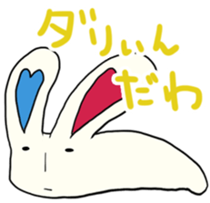 ColorFull02 sticker #2867751