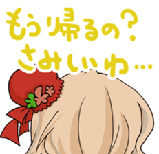 ColorFull02 sticker #2867755