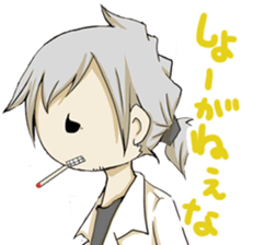 ColorFull02 sticker #2867757