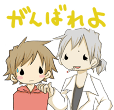 ColorFull02 sticker #2867758