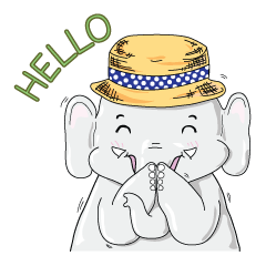 Bai Bua : Thai Elephant (Eng.Ver)