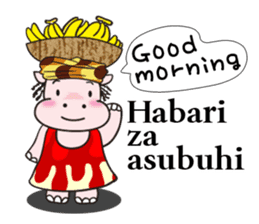 Hippopotamus to fly out into the world sticker #2867897