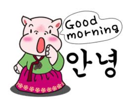 Hippopotamus to fly out into the world sticker #2867902