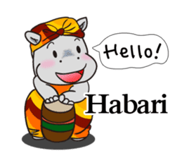 Hippopotamus to fly out into the world sticker #2867909