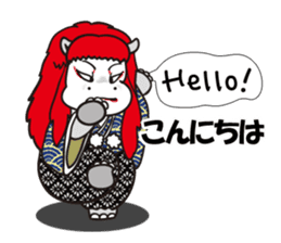 Hippopotamus to fly out into the world sticker #2867916