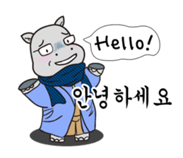 Hippopotamus to fly out into the world sticker #2867917