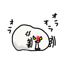 Annoying marshmallow. sticker #2868300