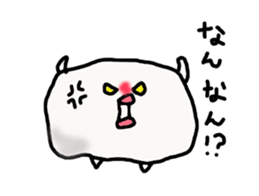 Annoying marshmallow. sticker #2868301