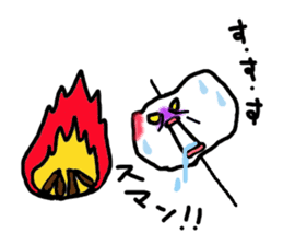 Annoying marshmallow. sticker #2868304