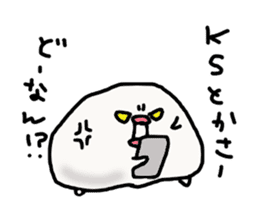 Annoying marshmallow. sticker #2868310