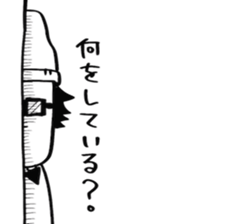 Kikki&Hat Boy sticker #2868483