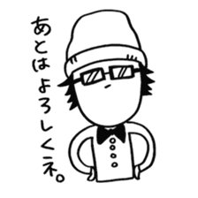 Kikki&Hat Boy sticker #2868488