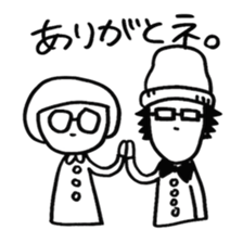 Kikki&Hat Boy sticker #2868490