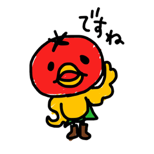 Ver-mon Daily life conversation sticker #2868531