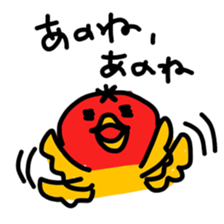 Ver-mon Daily life conversation sticker #2868565