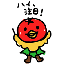 Ver-mon Daily life conversation sticker #2868570