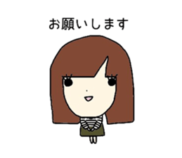 I am a ordinary girl sticker #2868573