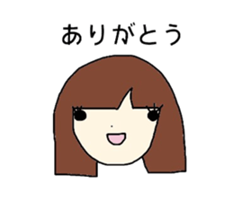 I am a ordinary girl sticker #2868577