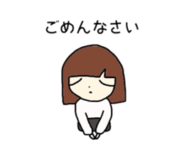 I am a ordinary girl sticker #2868578