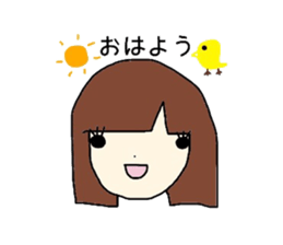 I am a ordinary girl sticker #2868583