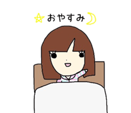 I am a ordinary girl sticker #2868584