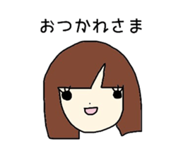 I am a ordinary girl sticker #2868585