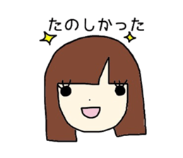 I am a ordinary girl sticker #2868588