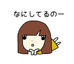 I am a ordinary girl sticker #2868591