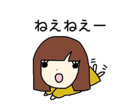 I am a ordinary girl sticker #2868592