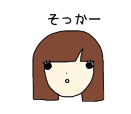 I am a ordinary girl sticker #2868593