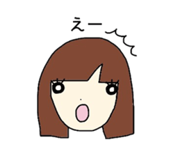 I am a ordinary girl sticker #2868594