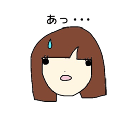 I am a ordinary girl sticker #2868596