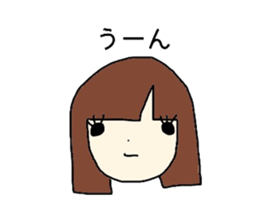 I am a ordinary girl sticker #2868601