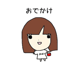 I am a ordinary girl sticker #2868603