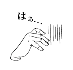 tetetetete sticker #2868626