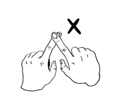 tetetetete sticker #2868642