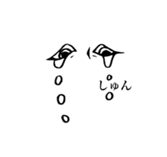 tetetetete sticker #2868648