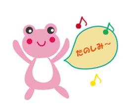 Pinko of frog sticker #2868777