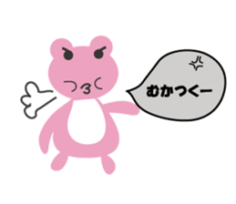 Pinko of frog sticker #2868798