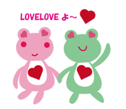 Pinko of frog sticker #2868805