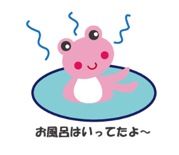 Pinko of frog sticker #2868809
