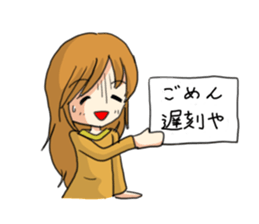 Kansai diet Girls sticker #2868819