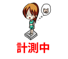 Kansai diet Girls sticker #2868831